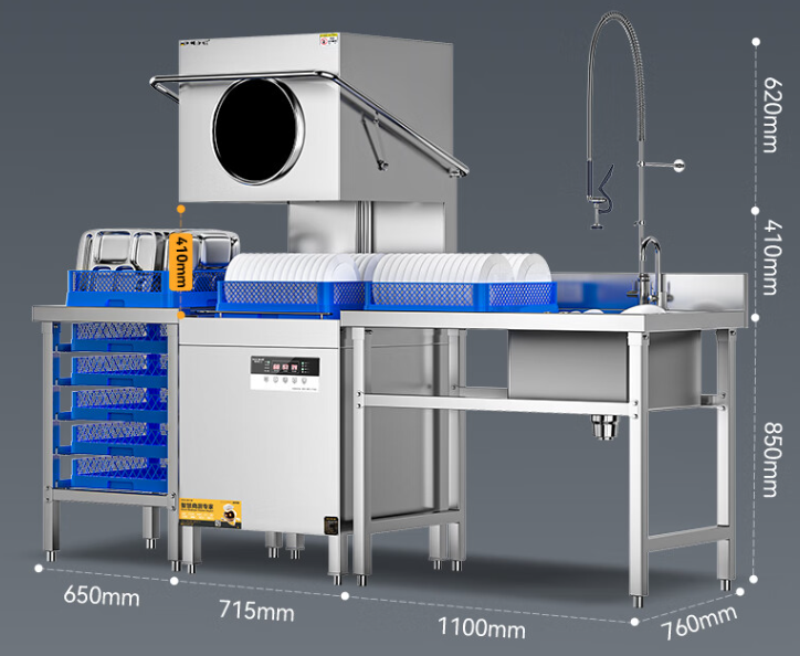 商用揭盖式洗碗机大揭秘：酒店、餐厅的清洁