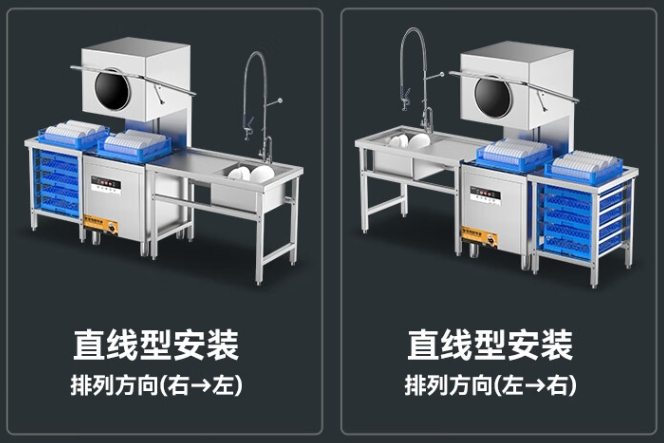 麦大厨揭盖洗碗机与手洗对比，哪种方式更省