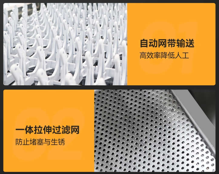 火锅店清洁新选择：强力揭盖洗碗机，轻松应对油腻挑战