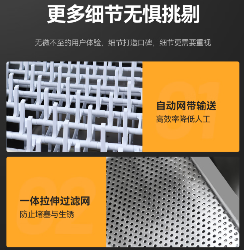 异形餐具怎么洗？这款商用洗碗机可定制篮筐，红酒杯/深盘一次搞定！